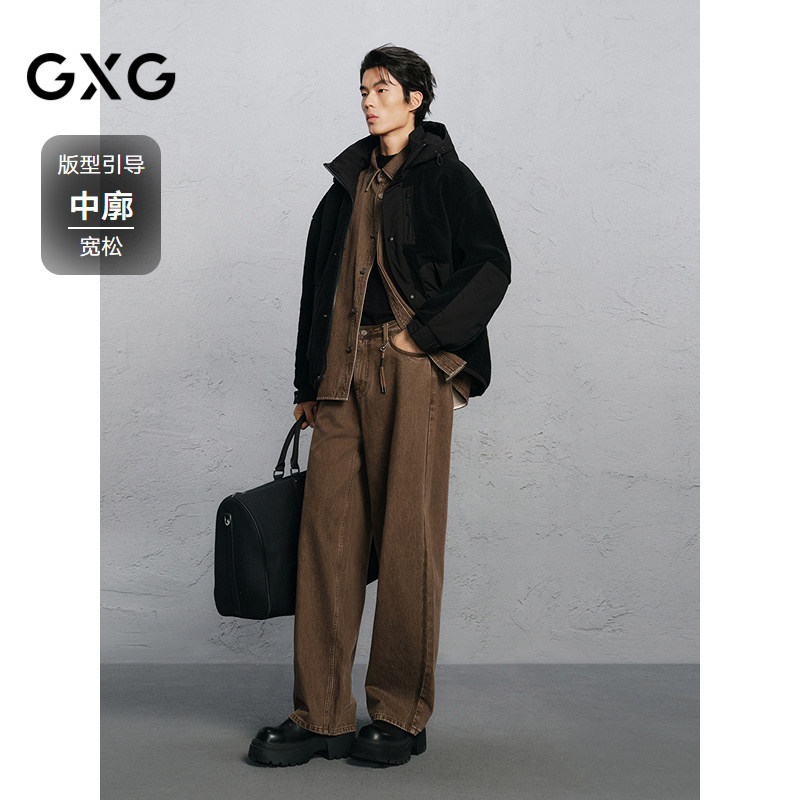 GXG男装 商场同款仿羊羔毛夹克男通勤外套 冬季热销G24X214067