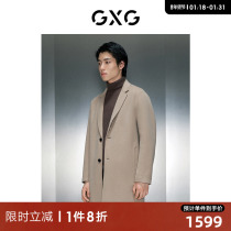 GXG Mens Clothing Mall The Same Style Multicolored Jacquard Full Wool Long Coat 23 Years Winter New Pint GEX12627104