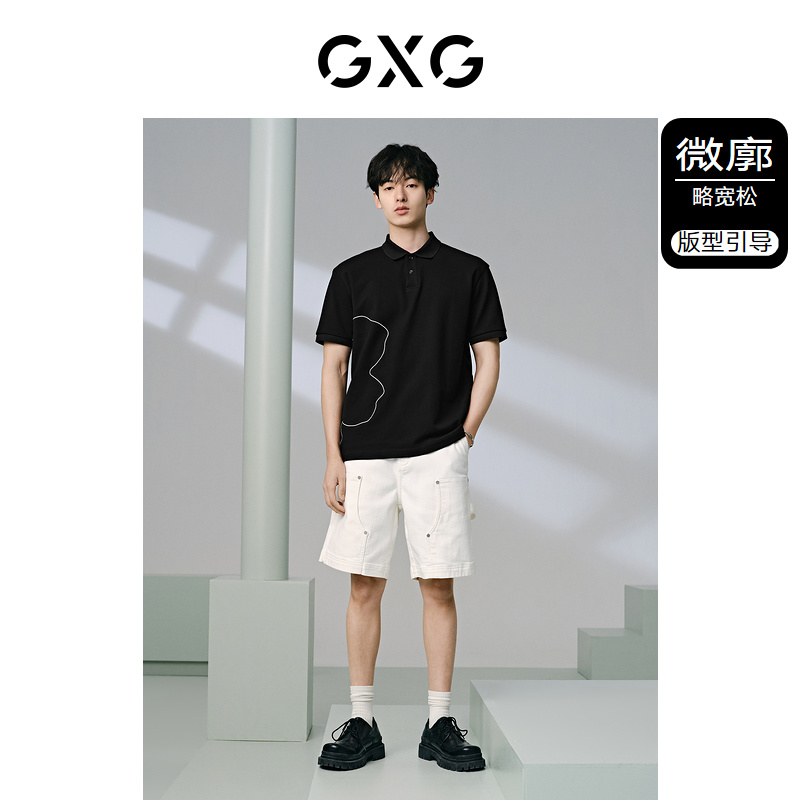 GXG男装 侧边花卉刺绣设计翻领polo短袖t恤男休闲上衣 24夏新品