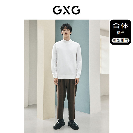 GXG men's two-color round neck sweater and sweater 23 winter new products GEX12029714