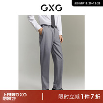 GXG Mens Fashion Mall with the same sleeve Western pants wool texture Business 23 years Fall New Pine GE1141025G