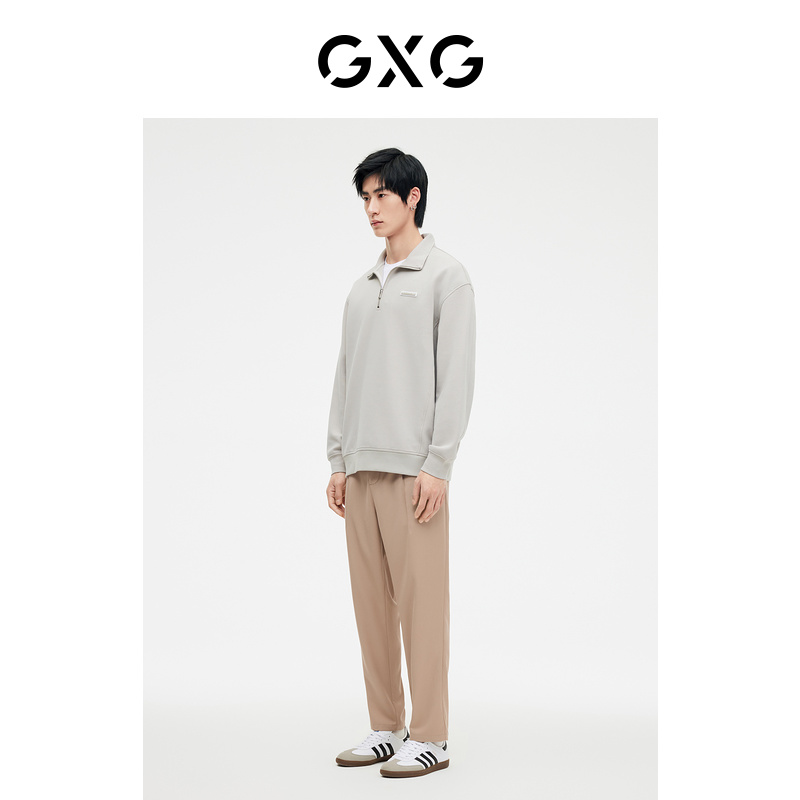 【罗永浩专享】GXG男装 长裤锥形小脚休闲裤百搭西裤23年春季新品_男装 第2张