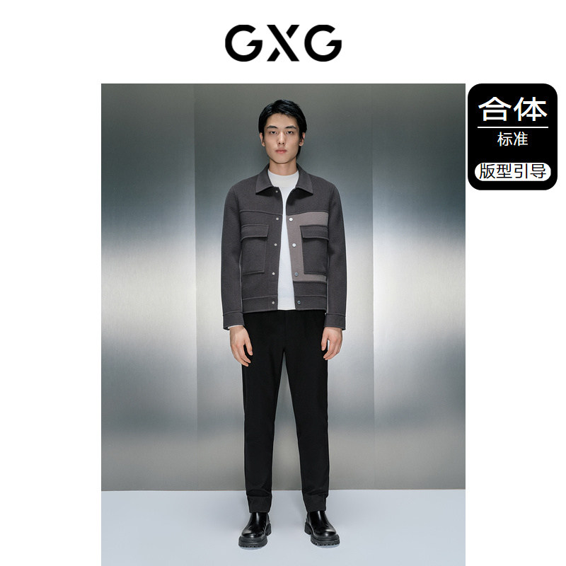 GXG男装 灰色时尚通勤短款大衣 冬季热销GEX10629354