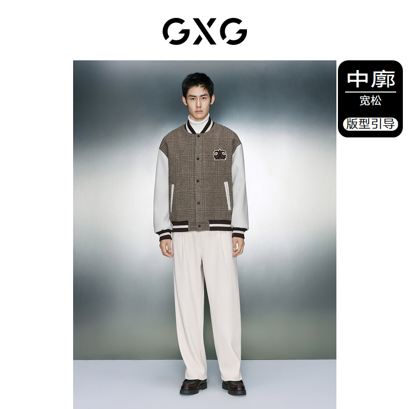 GXG男装 拼色双面呢格纹保暖棒球服夹克外套 2023年冬季新品 - 图0