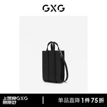 (Gong Junxin Elected) Gxg mens bag skewed satchel mens single shoulder retro tide large capacity camera bag for men