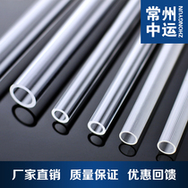 Transparent acrylic round tube 10X1mm length arbitrary cutting machined to make PMMA organic glass