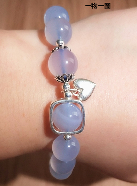 天然冰种水晶手串饰品蓝玉髓