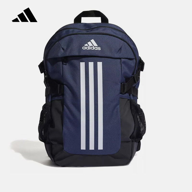 Adidas backpack men's bag women's bag sports backpack