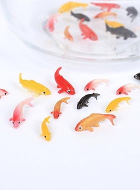 仿真迷你塑料小金鱼娃娃屋微缩场景摆件