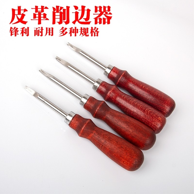实木柄皮革削边器 手工DIY牛皮具植鞣革修圆边倒角器 多规格 锋利,淘宝优惠券,粉丝福利购,淘宝优惠卷