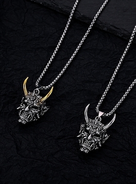 复古金角般若项链男士鬼怪面具吊坠潮嘻哈痞帅炫酷长款衬衫链