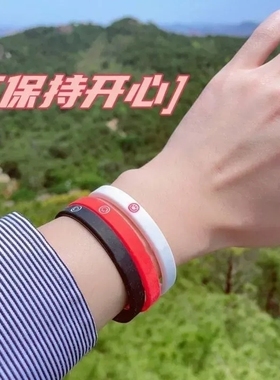 情绪控制皮筋手环高弹力解压手腕情绪带防胡思乱想自律情侣橡皮筋