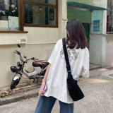 Молоковая планета