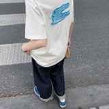 Молоковая планета