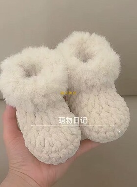 秋冬款婴儿保暖软底步前鞋材料包适合0-12个月宝宝手工编婴儿鞋子