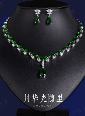 简约小香风锆石项链耳环套装闪