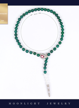 轻奢新中式小众玛瑙贝珍珠项链