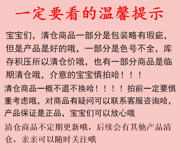 База под макияж, тени для век, помада, блеск для губ, румяна, пробник