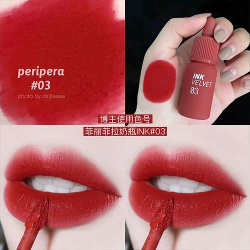 База под макияж, тени для век, помада, блеск для губ, румяна, пробник