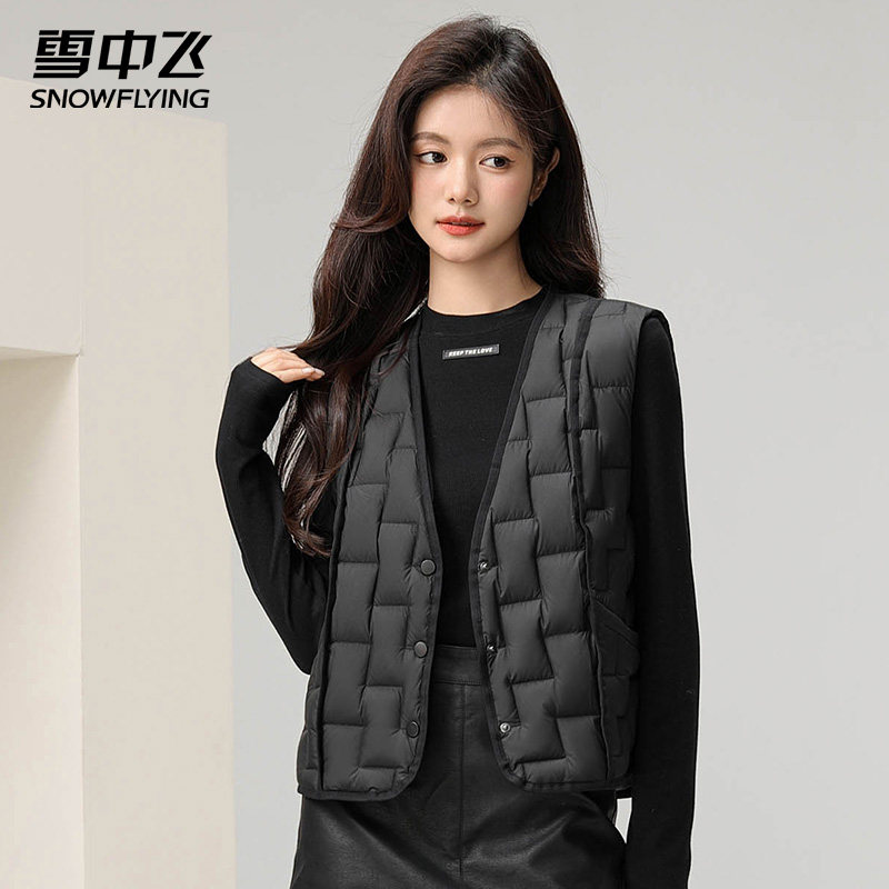 雪中飞2025新款秋冬女轻薄羽绒马甲小V领内搭舒适马夹小香风外套,淘宝优惠券,粉丝福利购,淘宝优惠卷