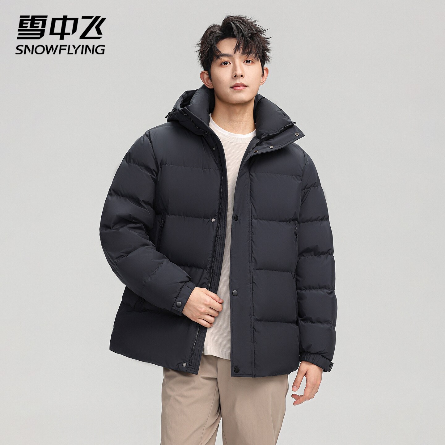 雪中飞高充绒连帽羽绒服男2025新款冬季户外三层防寒保暖羽绒外套