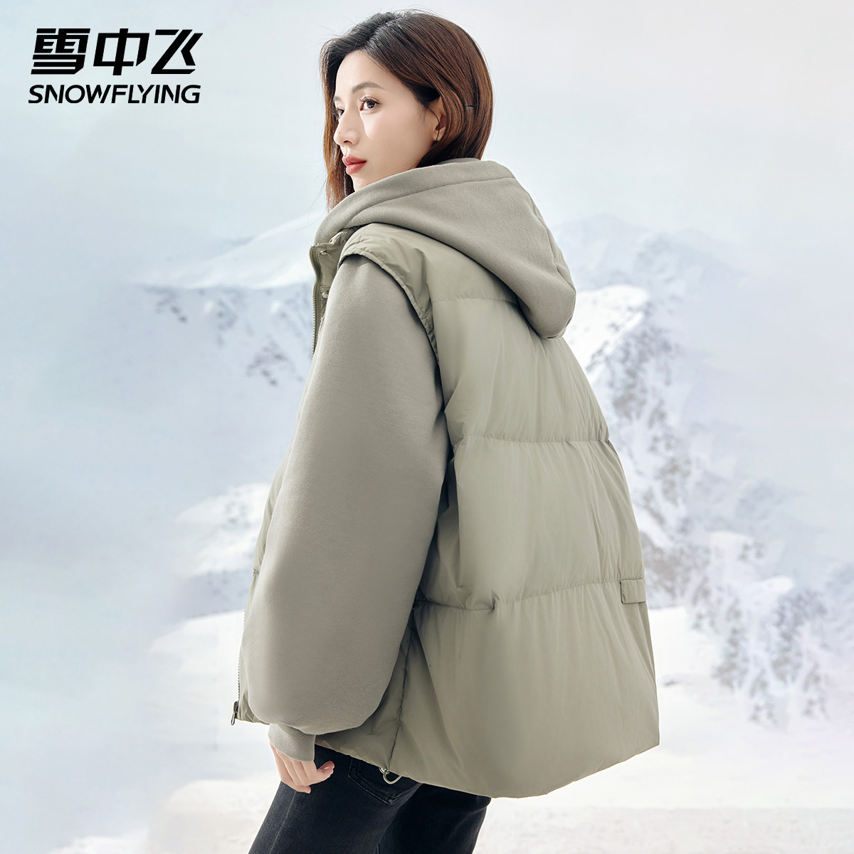 雪中飞爆款轻薄羽绒服女短款连帽2024秋冬新款韩版假两件保暖外套