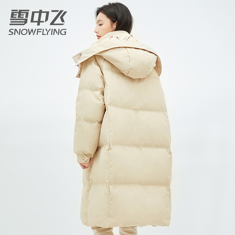 雪中飞羽绒服女过膝长款冬季新款时尚修身显瘦鸭绒冬装厚外套