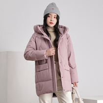 (Snow in flight 938) Womens pocket positive insertion with cap trend Leisure jacket thickened warm and cold-proof down jacket