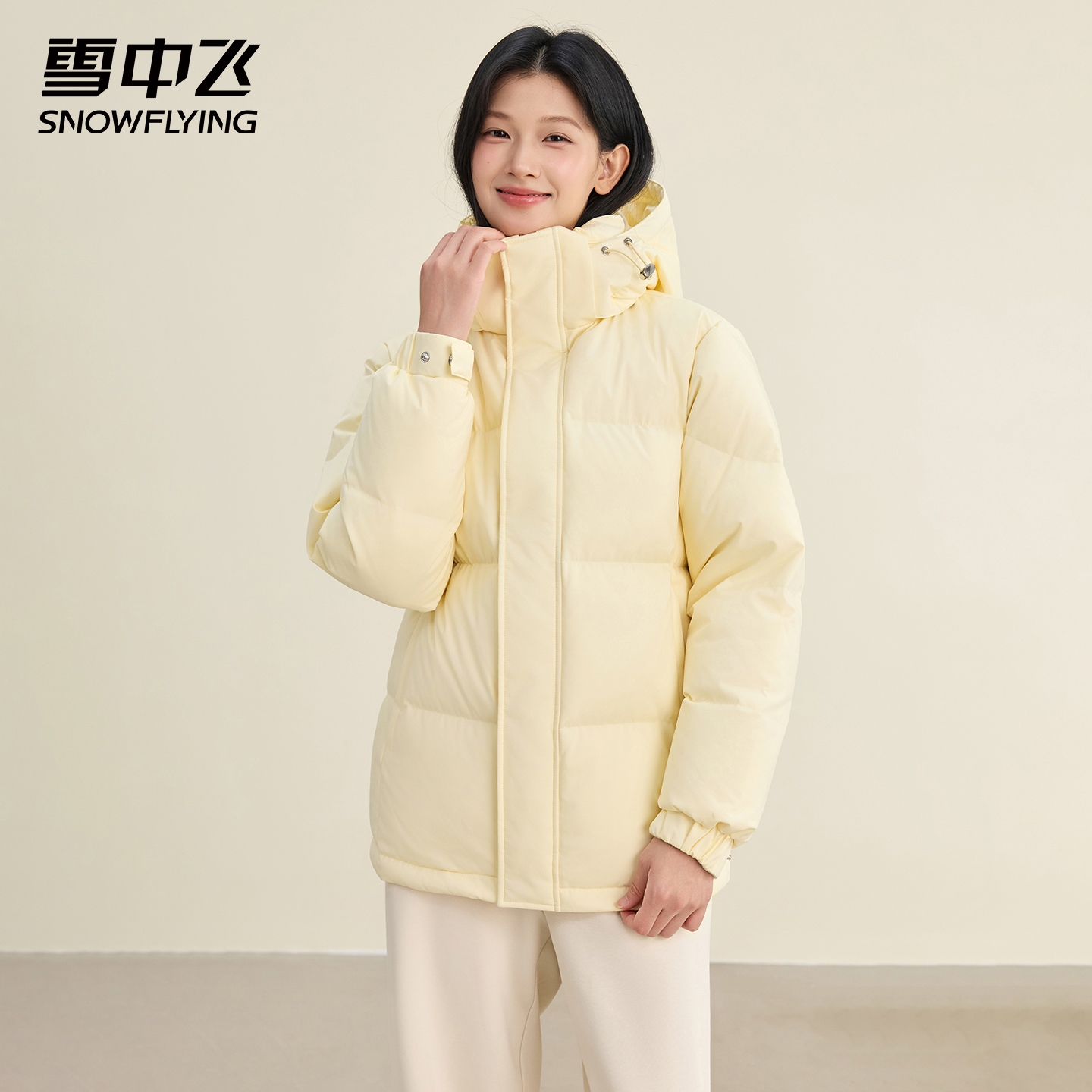 雪中飞短款连帽羽绒服男女2025新款秋冬季户外加厚保暖情侣面包服