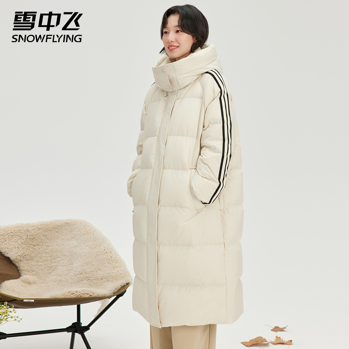 雪中飞运动休闲羽绒服长款男女冬季新品情侣保暖防风加厚训练外套