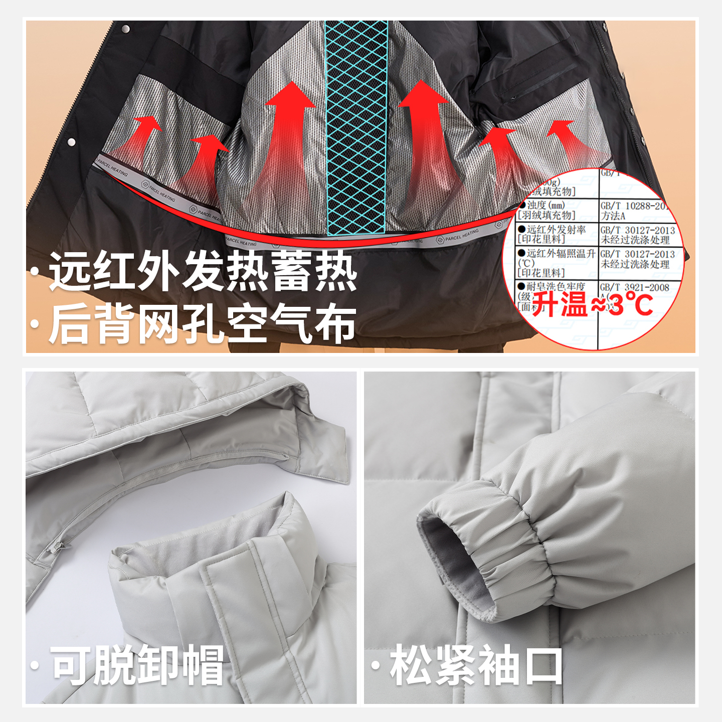 雪中飞短款连帽羽绒服男女2025新款秋冬季户外加厚保暖情侣面包服