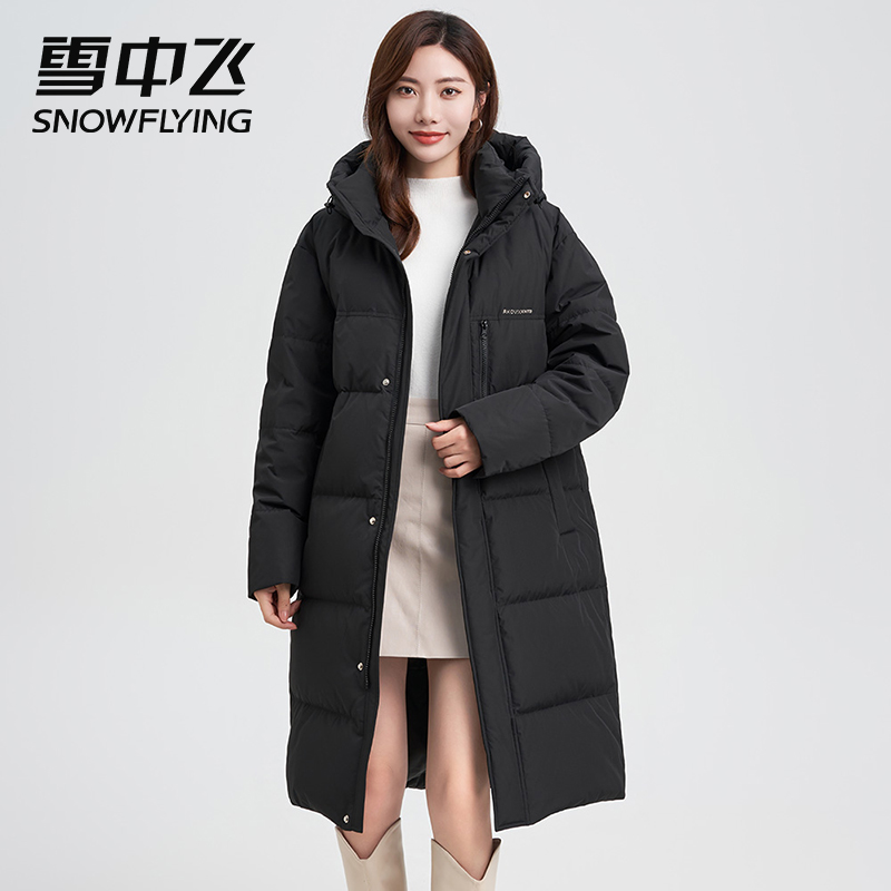 雪中飞撞色羽绒服情侣款2023冬季中长款连帽加厚防风百搭运动女