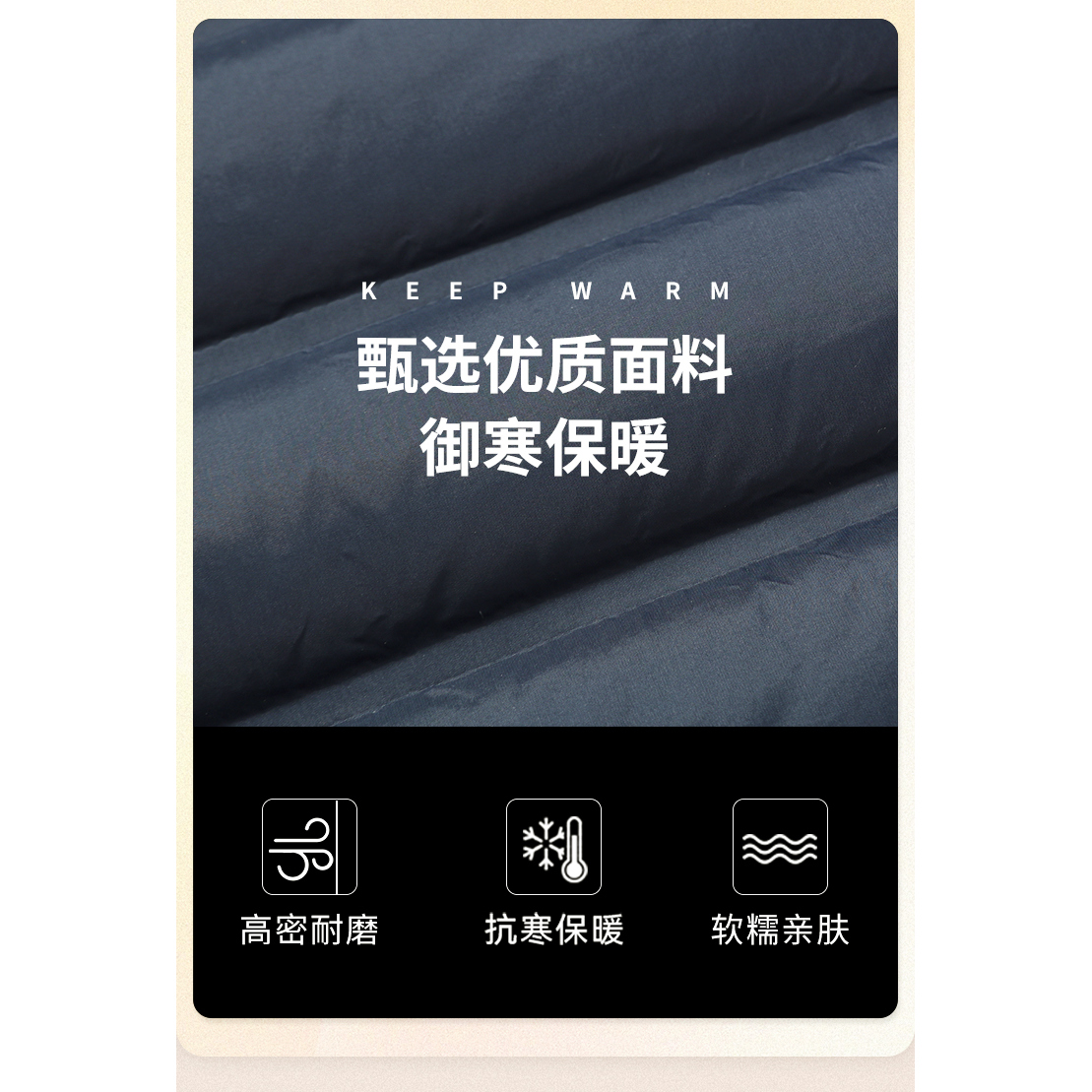 雪中飞户外轻薄款排骨羽绒服男女同款2025新款冬季保暖连帽外套潮 - 图2
