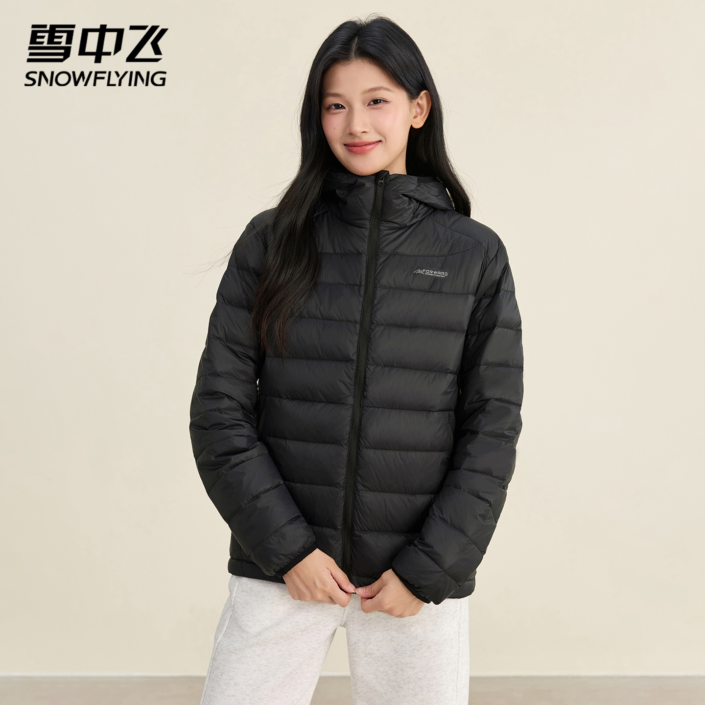 雪中飞轻薄排骨羽绒服女款内胆2025新款秋冬短款休闲男女同款外套