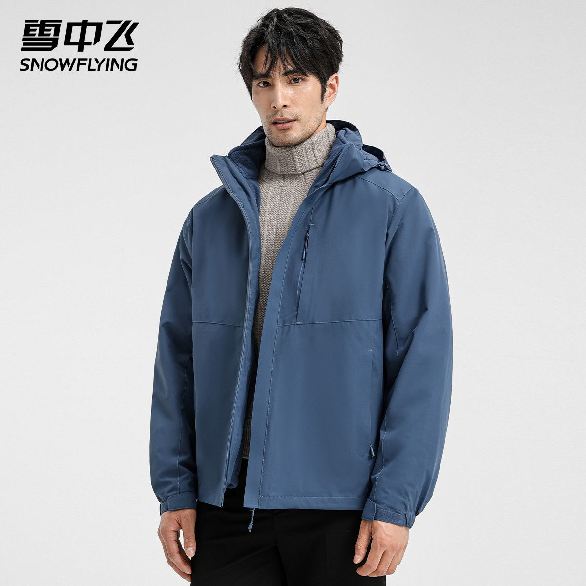 雪中飞2023新款防风防水外套摇粒绒户外