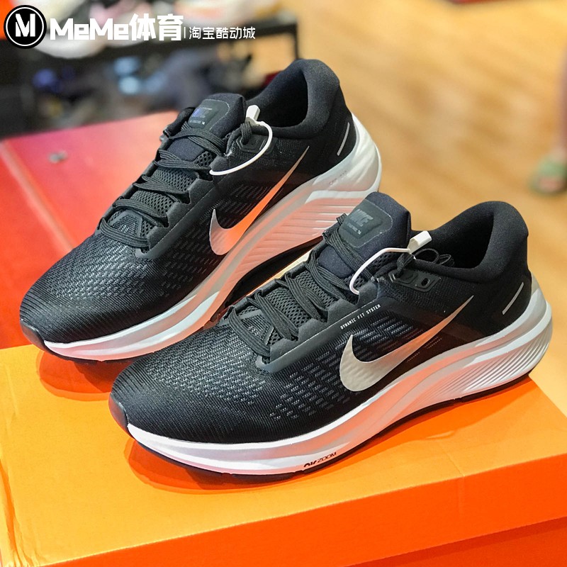 NIKE耐克男女鞋2021冬AIR ZOOM气垫休闲网面跑步鞋 DA8535-DA8570 - 图2