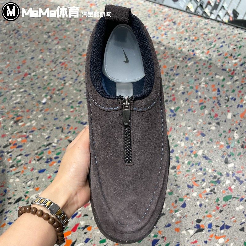 耐克男子2026春新品ACG IZY复古保暖防滑一脚蹬休闲鞋 IH3750-201,淘宝优惠券,粉丝福利购,淘宝优惠卷