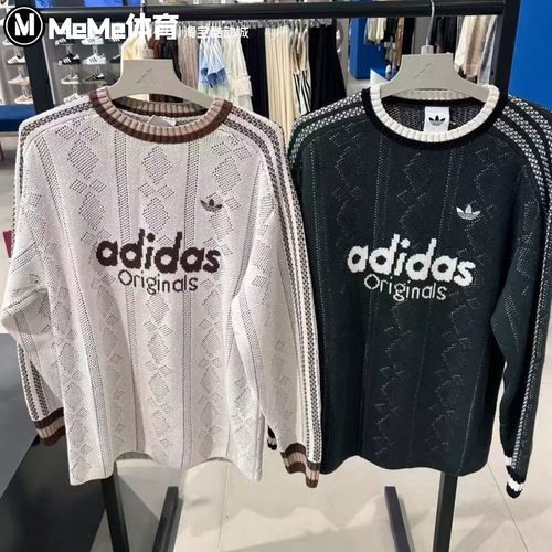 阿迪达斯三叶草王安宇同款男装2025冬款提花条纹宽松针织衫KS5956 - 图2