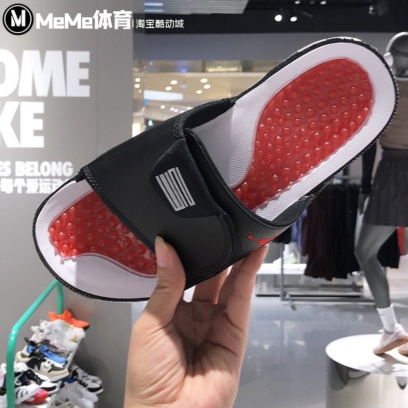 耐克男子拖鞋2025秋款魔术贴轻便缓震飞人运动一字拖鞋FN2452-006,淘宝优惠券,粉丝福利购,淘宝优惠卷