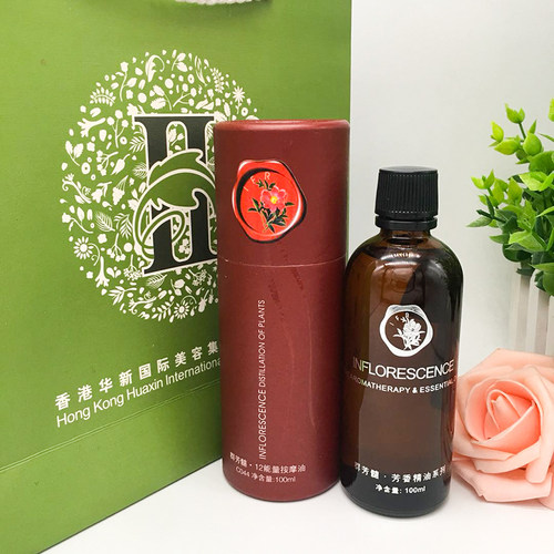 群芳髓12能量按摩油C044华新刮痧油身体推拿基础油复方油100ML/瓶 - 图1