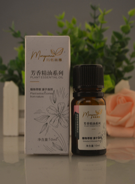 玛格丽娜茶树精油V080华新单方