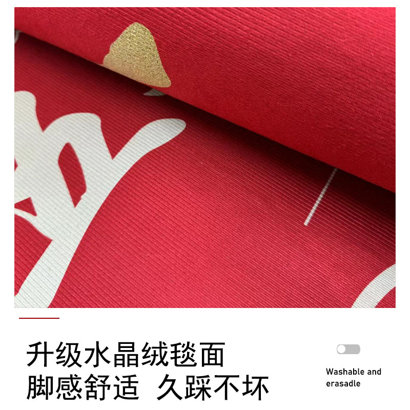 进门地垫入户门地毯大门口脚垫玄关卫生间防滑吸水门垫可裁剪垫子,淘宝优惠券,粉丝福利购,淘宝优惠卷