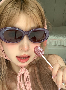“泰酷辣”千禧风紫色y2k墨镜女
