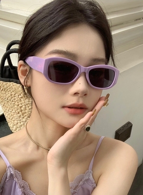 猫眼复古时髦大框紫色墨镜显脸小