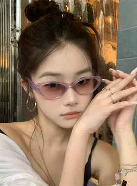 MELIYA欧美辣妹浅紫色Y2K千禧风墨镜猫眼太阳镜网红防晒方圆脸潮