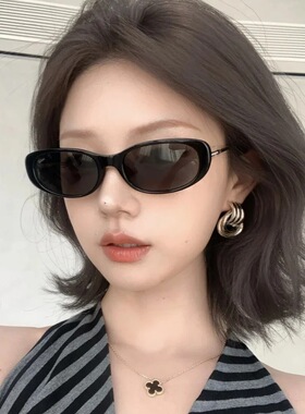 MELIYA透灰色猫眼墨镜女Y2K辣妹金属框防紫外线太阳镜方圆脸时髦
