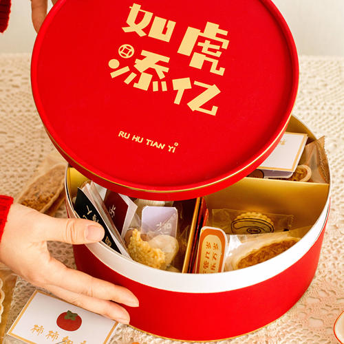 创意圣诞新年抱抱桶手提桶常温蛋糕雪花酥糯米船蛋黄酥脆脆包装盒 - 图2