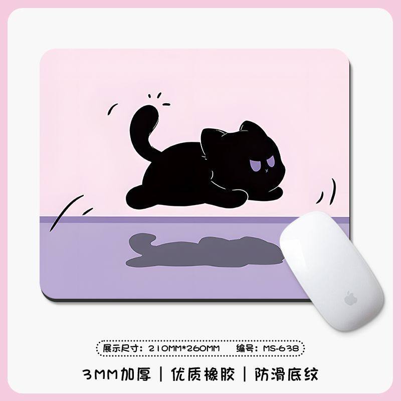 卡通鼠标垫小号加厚鼠标垫护腕键盘手托书桌垫女生创意可爱猫咪,淘宝优惠券,粉丝福利购,淘宝优惠卷