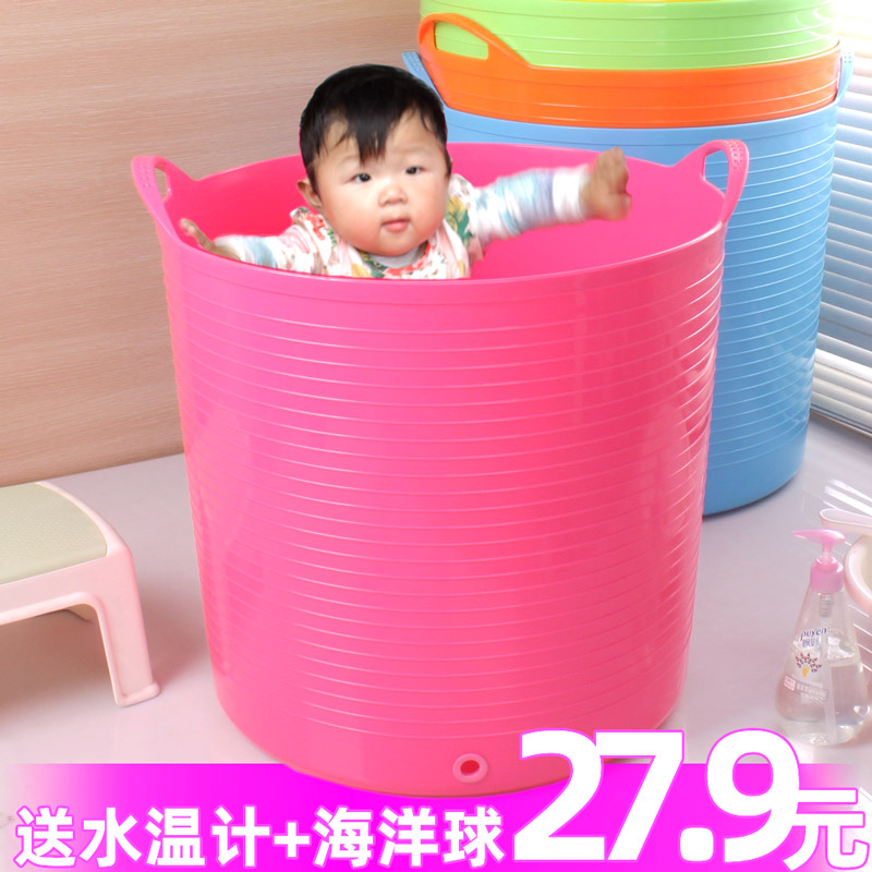 超大號兒童洗澡桶寶寶大童幼兒沐浴桶小孩子泡澡桶嬰兒游泳池浴盆