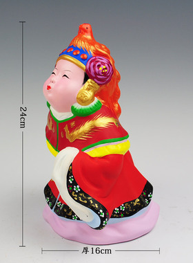 天津泥人张彩塑新婚摆件红泥坊
